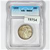 Image 1 : 1920 Standing Liberty Quarter ICG MS63 FH