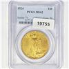 Image 1 : 1924 $20 Gold Double Eagle PCGS MS62