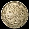 1865 Nickel Three Cent LIGHTLY CIRCULATED