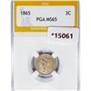 Image 1 : 1865 Silver Three Cent PGA MS65