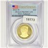 2011-W $10 1/2oz Gold E. Johnson PCGS PR69 DCAM