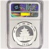 Image 2 : 2016 10 Yn China Panda Silver NGC MS70 Early