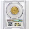 Image 2 : 1885 $5 Gold Half Eagle PCGS MS61