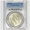 Image 1 : 1923-D Silver Peace Dollar PCGS MS61