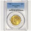 Image 1 : 1908 $10 Gold Eagle PCGS MS63 Motto