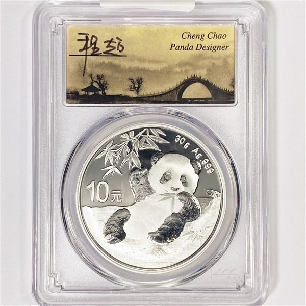 2020 10 Yn China Panda Silver PCGS MS70 1st Day