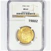Image 1 : 1926 $10 Gold Eagle NGC MS63