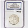 Image 1 : 1859 Seated Lib. 50C NGC Shipwreck SS Rep Bx Set