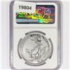 Image 2 : 2023 1oz G.Britain S2Â£ NGC GEM UNC Q. Elizabeth
