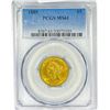 1885 $5 Gold Half Eagle PCGS MS61