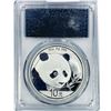2018 10 Yn China Panda Silver PCGS MS70 35th Ann