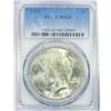 1923 Silver Peace Dollar PCGS MS65