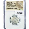 AD 787-789 Tabaristan AR Hemidrachm NGC AU