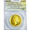 2019-W $100 1oz American Gold Liberty ANACS EU70