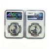 Image 2 : 2023 (2) 1oz G.B. S2Â£ NGC GEM UNC Q. Elizabeth