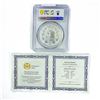 Image 2 : 2020 5 Mk 1oz Silver Germania PCGS MS70 1st