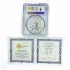 Image 2 : 2020 5 Mk 1oz Silver Germania PCGS MS70 1st