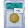 1848-O $10 Gold Eagle ICG VG10