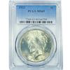 1923 Silver Peace Dollar PCGS MS65