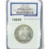 Image 1 : 1859 Seated Lib. 50C NGC Shipwreck SS Rep Bx Set