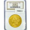 1873-S $20 Gold Double Eagle NGC AU58