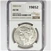 1925-S Silver Peace Dollar NGC AU58