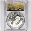 2020 10 Yn China Panda Silver PCGS MS70 1st Day