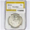 1878-S Silver Trade Dollar PGA MS64