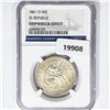 Image 1 : 1861-O Seated Lib. 50C NGC Shipwreck SS Rep Set