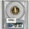 Image 2 : 1987-W $5 1/10OZ AGE Constitution PCGS PR69 DCAM