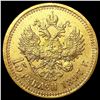 Image 2 : 1897 Russia .3734oz Gold 15 Roubles CLOSE UNC