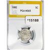 Image 1 : 1882 Shield Nickel PGA MS65