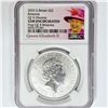 Image 2 : 2023 1oz G.B. S2Â£ NGC GEM UNC Q. Elizabeth II