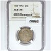 Image 1 : 1917 Standing Liberty Quarter NGC MS64 FH, Ty 1