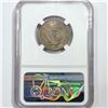 Image 2 : 1917 Standing Liberty Quarter NGC MS64 FH, Ty 1