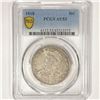 1818 Capped Bust Half Dollar PCGS AU53