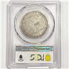 Image 2 : 1818 Capped Bust Half Dollar PCGS AU53