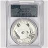 2018 10 Yn China Panda Silver PCGS MS70 35th Ann
