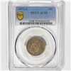 1875-S Twenty Cent Piece PCGS AU55