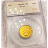Image 3 : 1873 $3 Gold Piece UNCIRCULATED PL
