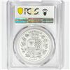 Image 2 : 2020 5 Mk 1oz Silver Germania PCGS MS70 1st