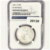 Image 1 : 1861-O Seated Lib. 50C NGC Shipwreck SS Rep Set
