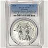 Image 1 : 2020 5 Mk 1oz Silver Germania PCGS MS70 1st