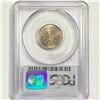 Image 2 : 1883 Shield Nickel PCGS MS64