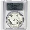 2018 10 Yn China Panda Silver PCGS MS70 35th Ann