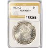 Image 1 : 1882-CC Morgan Silver Dollar PGA MS65+
