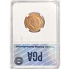 Image 2 : 1868 Two Cent Piece PGA MS66 RED
