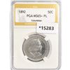 Image 1 : 1892 Columbian Expo Half Dollar PGA MS65+ PL