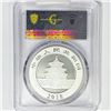 Image 2 : 2018 10 Yn China Panda Silver PCGS MS70 35th Ann