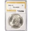 Image 1 : 1882-CC Morgan Silver Dollar PGA MS65